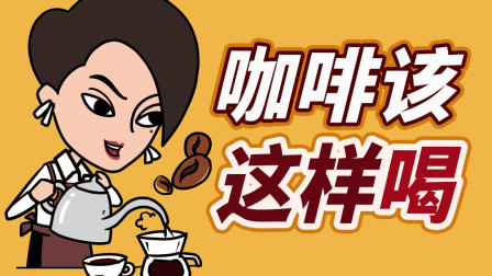 麻辣草莓屋 51集