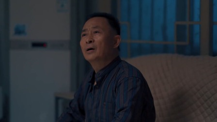 芒砀遗踪 13集