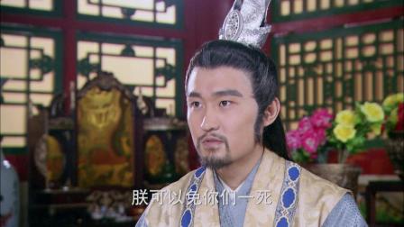 英雄诀 55集