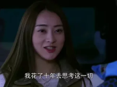 红色青橄榄 13集