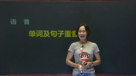六年级英语上册 3集