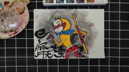 少儿创意美术 19集