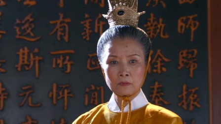神探狄仁杰第三部 6集