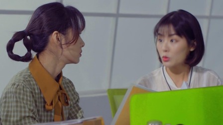 女人帮 29集