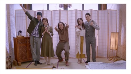 放手吧超能力 10集
