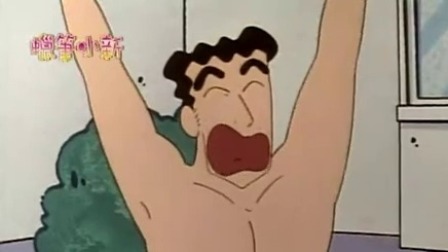 97