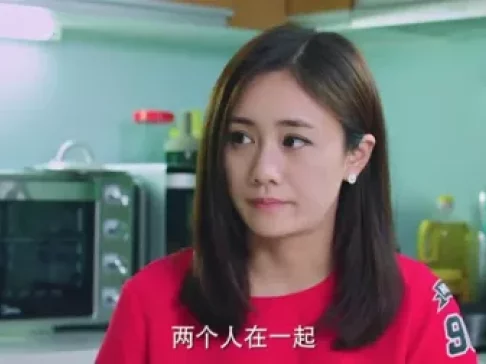 老公们的私房钱 39集