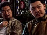 广州教父 26集