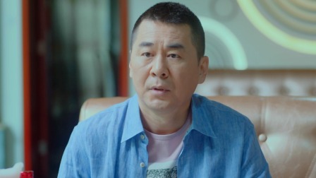 爱我就别想太多 13集