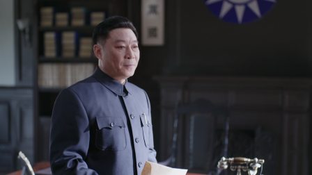 天下同心 1集