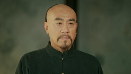 江海潮生 4集