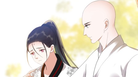 隔壁有只桃花妖 13集