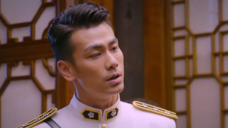 珍珠耳环 13集