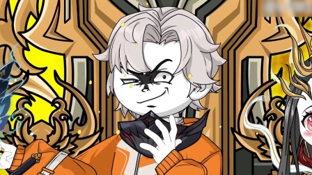 无敌御兽师养成记 第二季 56集