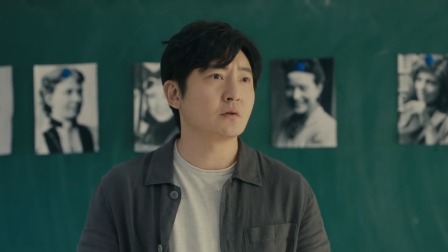 追光的日子 16集