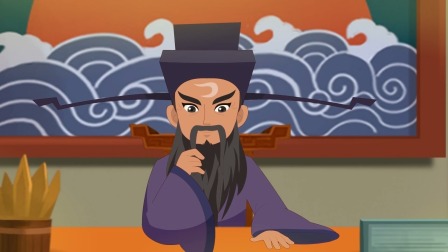 千年传奇包公故事二 2集