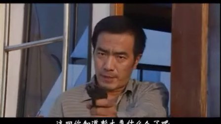 昨日英雄 22集