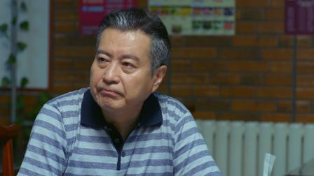 爱我就别想太多 14集