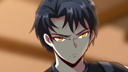 末世神级升级系统 13集