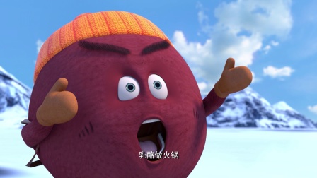 疯了!桂宝2018 网络版 7集