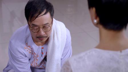 杨光的快乐生活之杨光那些事 37集