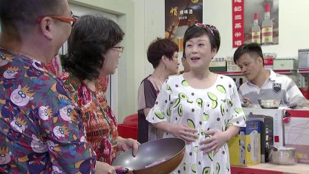 外来媳妇本地郎14 143集