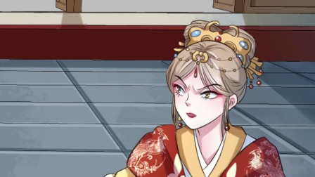 蝶影重重 7集
