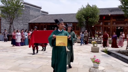 御赐小医仙 34集