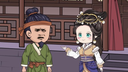 发家致富小村姑 38集