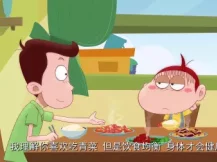 阿优学科学2 8集