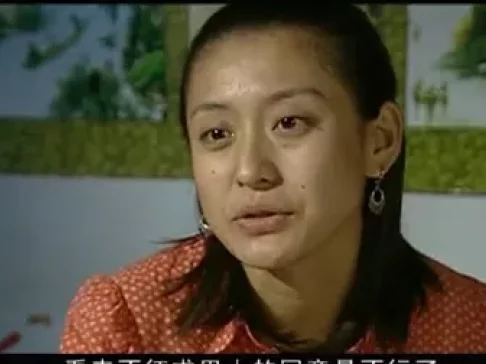 女人的村庄 7集