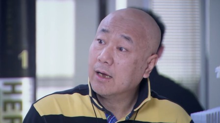 幸福请你等等我 7集