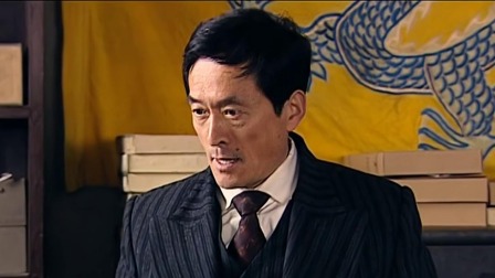 关中枪声 13集