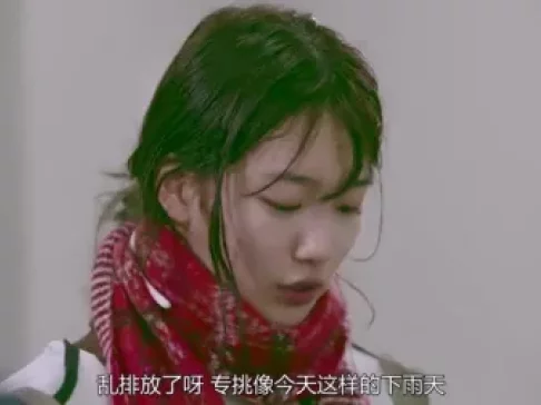 任意依恋 1集
