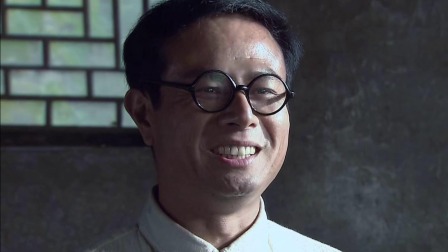 锄奸 21集