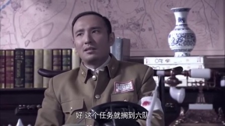 第一伞兵队 12集