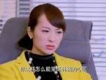 幸福归来 5集