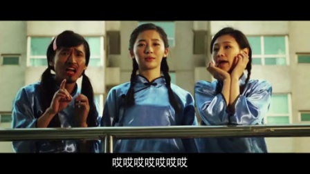 分手大师 3集