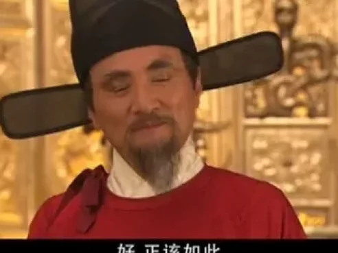 怪侠一枝梅  霍建华版 26集