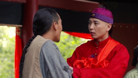 崂山探花郎 3集