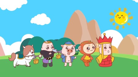 看动画学奥数 1集