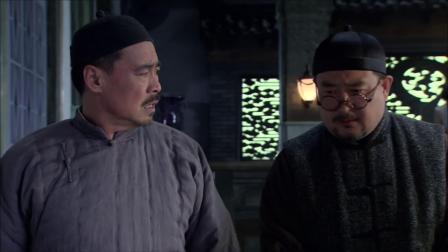 大浴堂 21集