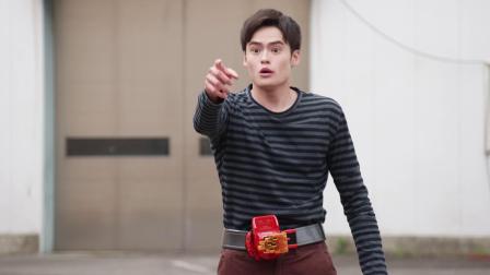 假面骑士利维斯 中配版 36集