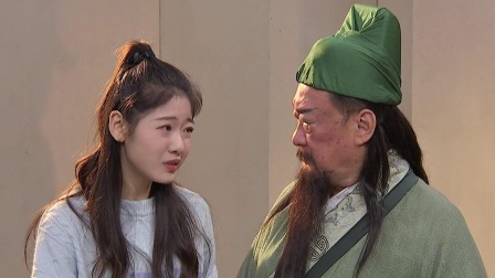 外来媳妇本地郎 2023 第六部 4集