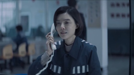 胆小鬼 16集