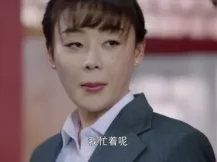 国宝奇旅 10集