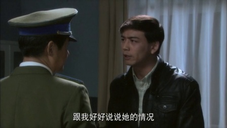 成长 8集
