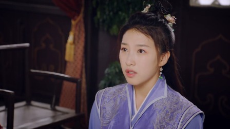 公子何时休2 4集