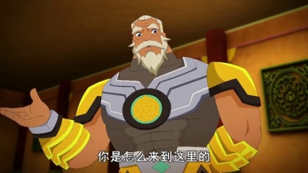 斗龙战士 第二季 15集