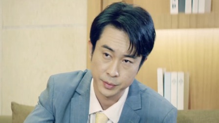 柔情史 14集